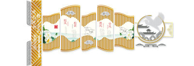 棕色校园学校校风校训师德师风传统美德道德形象墙文化墙