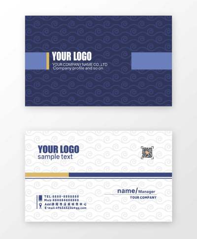 蓝色白色简洁时尚商务名片