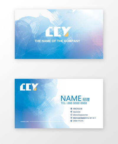 蓝色白色高端商务名片