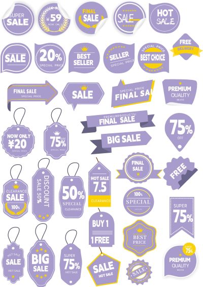 紫色矢量撞色促销吊牌标牌贴纸挂牌设计