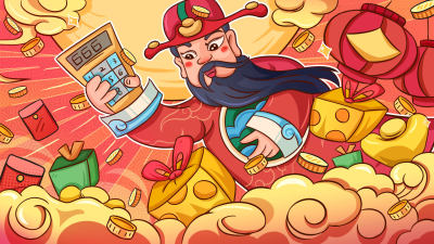 红色中国风手握计算器送礼的财神爷年画