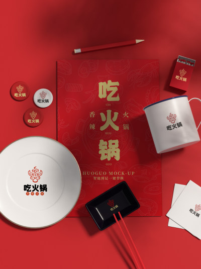 3D火锅串串香餐饮场景样机