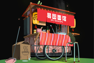 摆摊地摊车摊位面馆门头门字架招牌场景样机