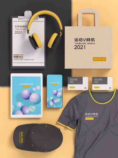 暗灰粉黄3D运动服饰VI样机