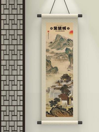 木托水墨画紫禁城棕色卷轴样机