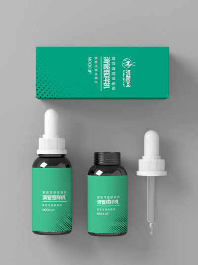 化妆品护肤品乳液精华绿色包装样机
