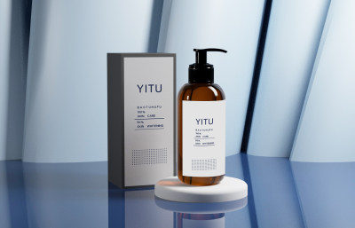 经典棕色男士化妆品包装样机