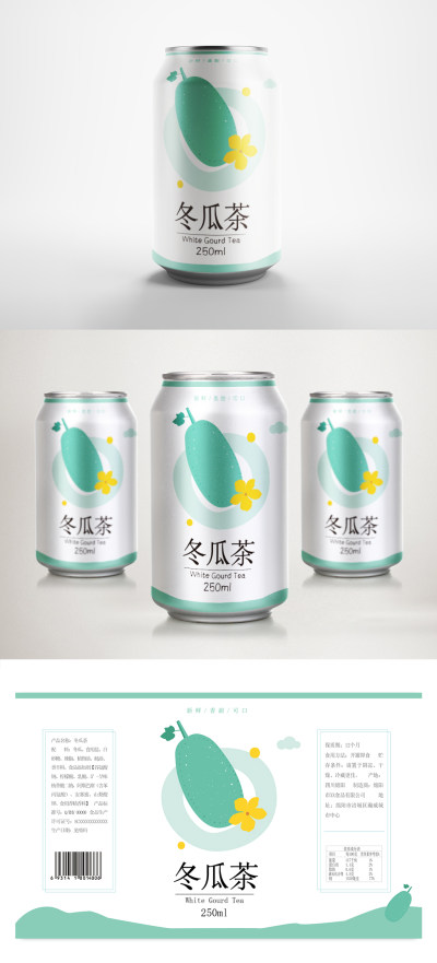 清新简约冬瓜茶易拉罐饮料包装