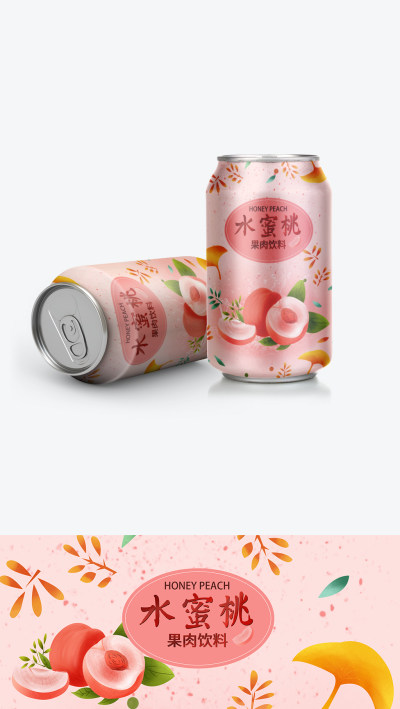 包装插画水蜜桃果味饮料易拉罐