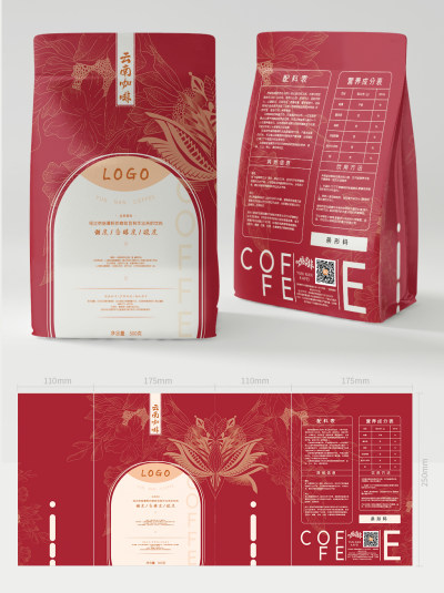 红色大袋咖啡包装设计
