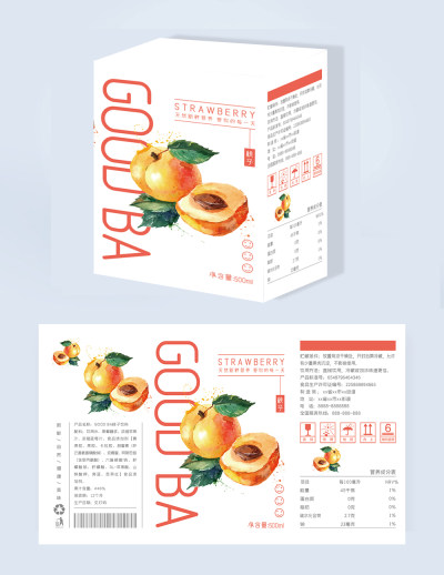 简约手绘插画桃子饮料易拉罐包装设计