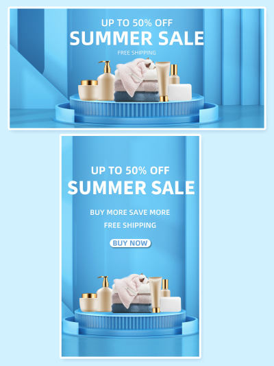 蓝色跨境电商亚马逊日用百货海报banner