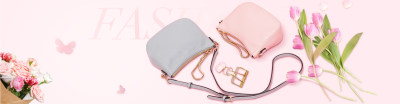 可爱斜挎包促销季小清新粉色banner