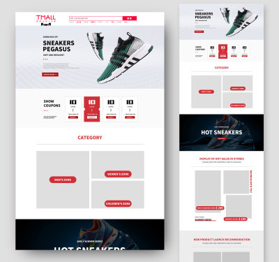 灰色简约大气运动鞋球鞋鞋子活动促销电商首页鞋首页