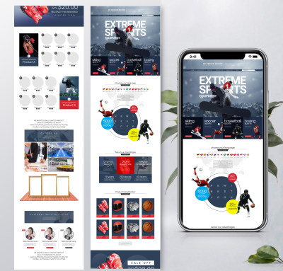 时尚个性户外运动装备电商首页跨境电商