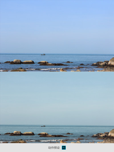 海景冷色色调预设