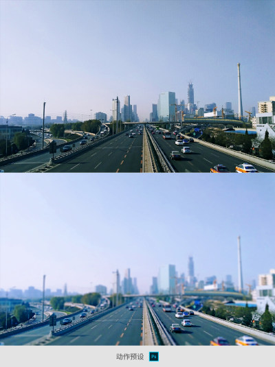 ps动作预设一键移轴把照片处理成玩具模型