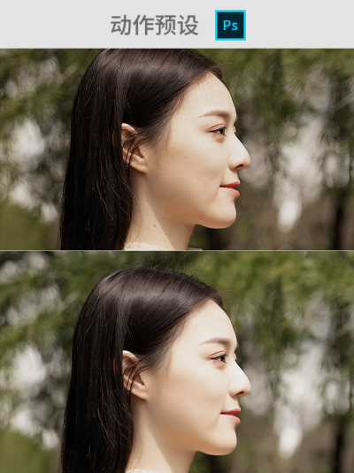 ps人物调色动作预设