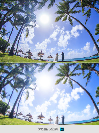 PS照片梦幻模糊调色动作预设