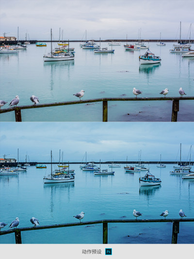 海边风景照片蓝色锐化动作