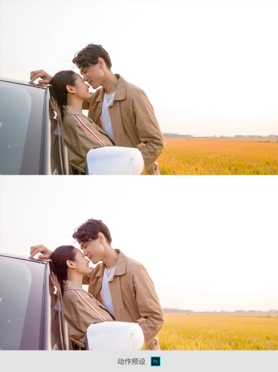 清新透亮调色动作