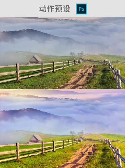PS动作清新风景LOMO调色