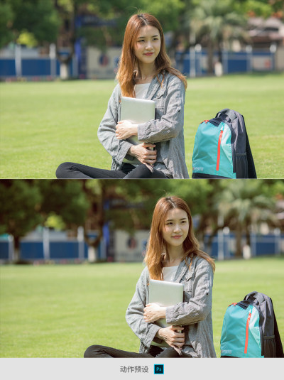 唯美粉肤动作预设