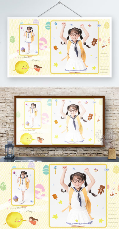 柠檬黄儿童相册模板