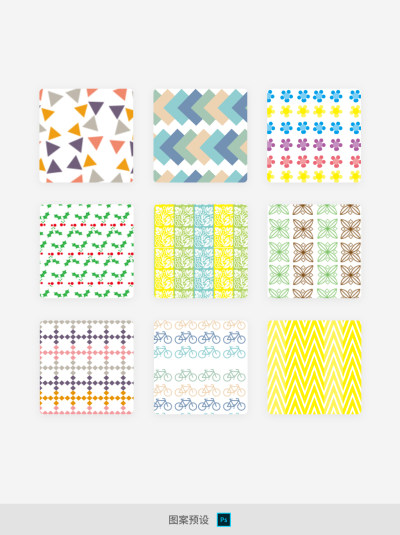 简约小清新ps工具图案填充