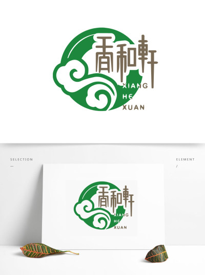 复古中国风餐饮logo标志设计