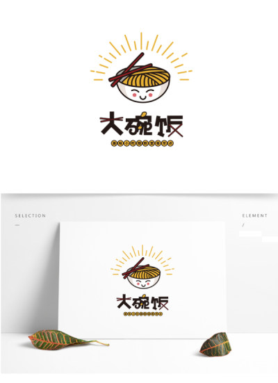 美食餐饮大碗饭快餐LOGO