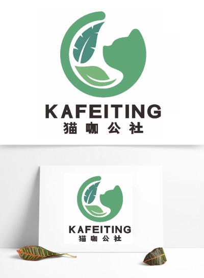 小猫雨林咖啡厅餐饮饮品LOGO标志