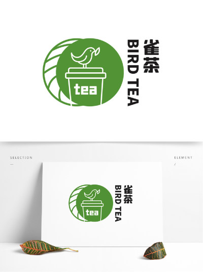 雀茶奶茶果茶饮品店logo