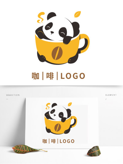 创意饮品熊猫主题咖啡LOGO
