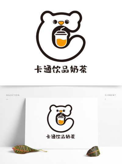 卡通动物简笔饮品茶饮奶茶logo