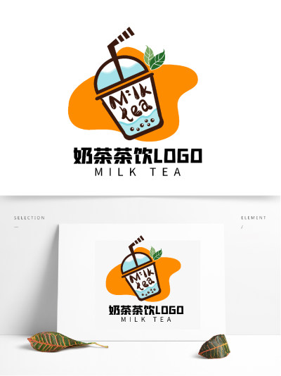 餐饮美食奶茶甜品门店LOGO