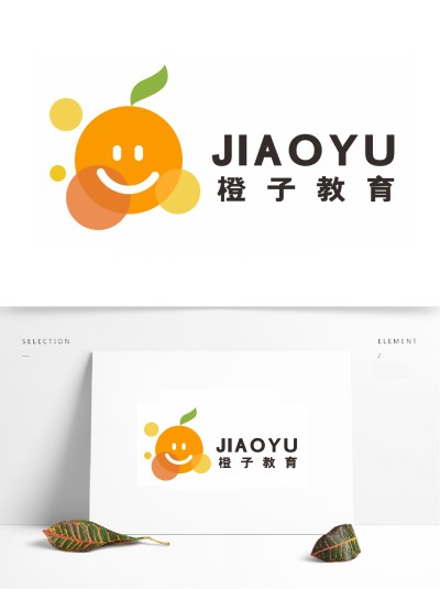 橙子教育早教艺术在线教育LOGO标志