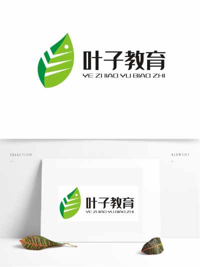 简约大气小叶子教育LOGO标志