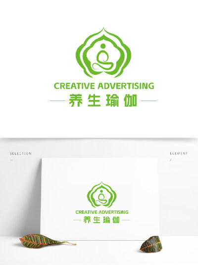 时尚简约创意养生瑜伽logo设计模板