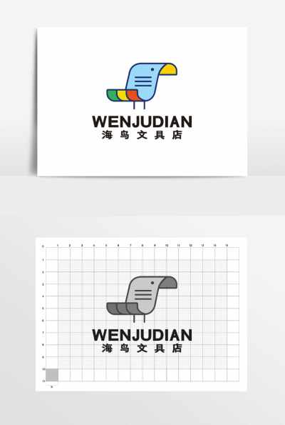 文具店教育书店海鸥LOGO标志