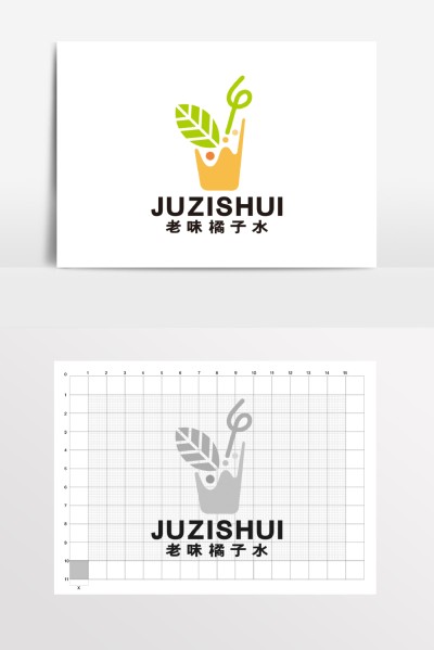 饮品店橘子水果汁店奶茶店LOGO标志