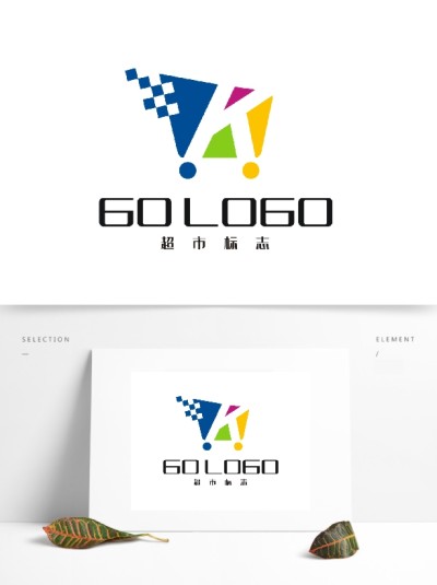 购物超市无人超市LOGO标志