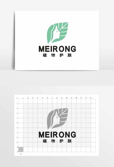 叶子护肤植物美容LOGO标志