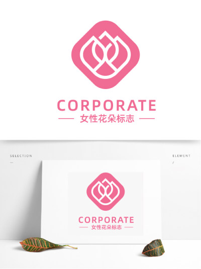 女性花朵美容粉色logo