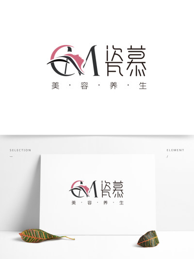 美容院美容馆logo