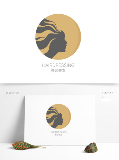 高级感棕灰色美容美发logo