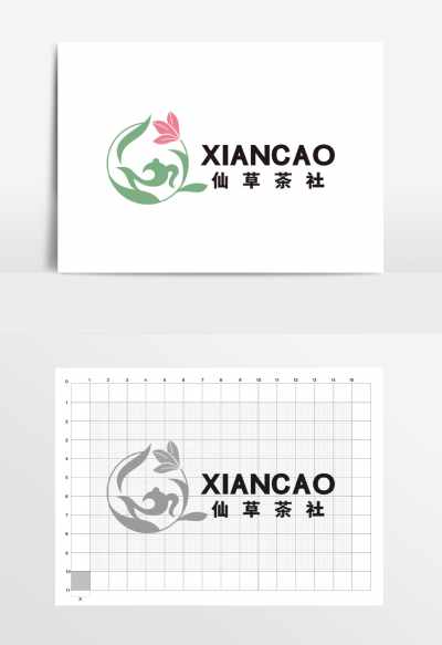 茶楼茶馆茶舍香草美容茶LOGO标志