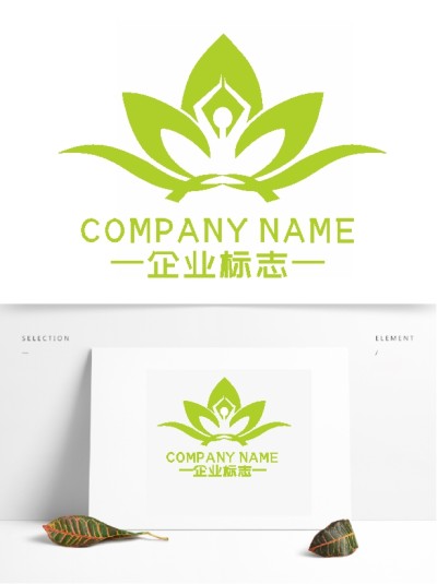 创意时尚简约瑜伽健身标志logo设计