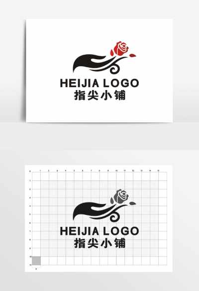 创意美甲指甲花店LOGO标志