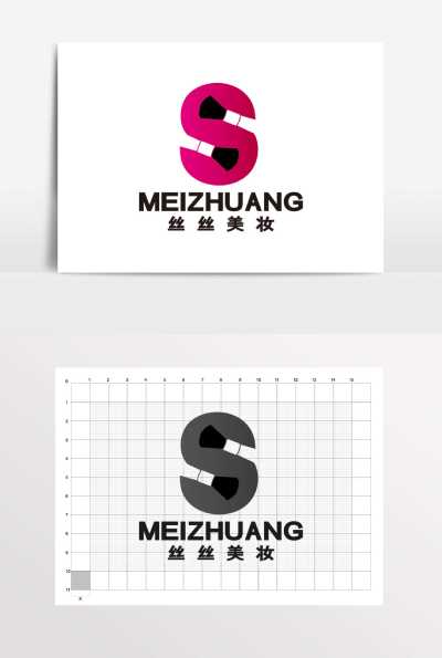 美妆彩妆美容化妆定制LOGO标志